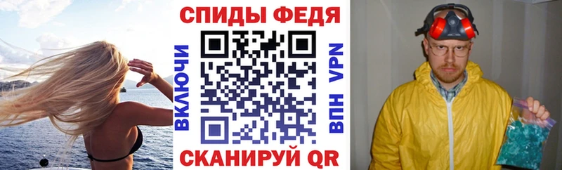цена наркотик  Сорск  Амфетамин Premium 