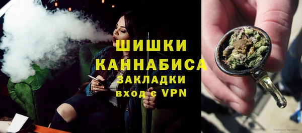 мяу мяу мука Остров