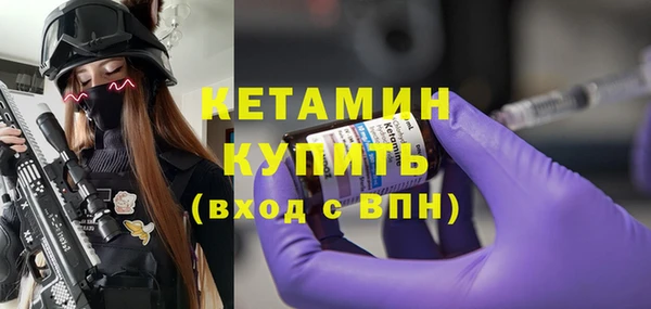 мяу мяу мука Остров