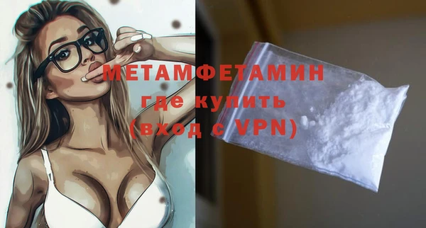 крисы Осташков