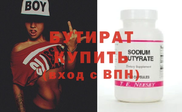 мяу мяу мука Остров