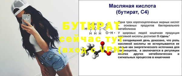мяу мяу мука Остров