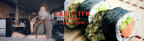 мяу мяу мука Остров