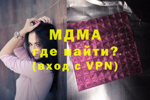 мяу мяу мука Остров