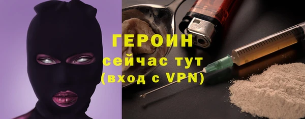 крисы Осташков