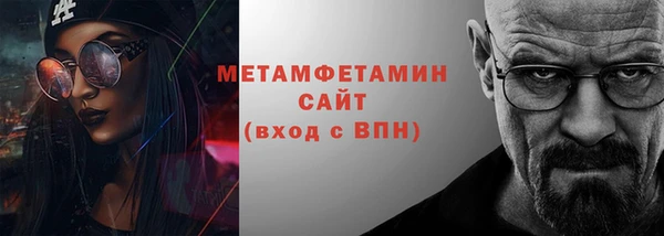 мяу мяу мука Остров