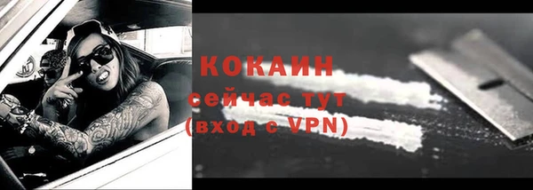 мяу мяу мука Остров