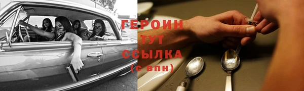 мяу мяу мука Остров