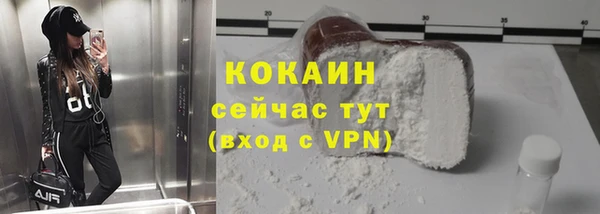 крисы Осташков