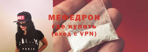 крисы Осташков
