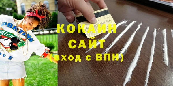 мяу мяу мука Остров
