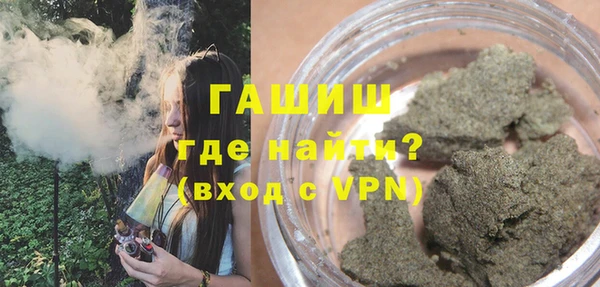крисы Осташков