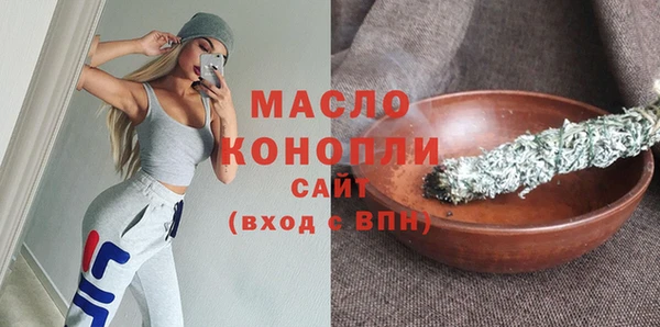 крисы Осташков