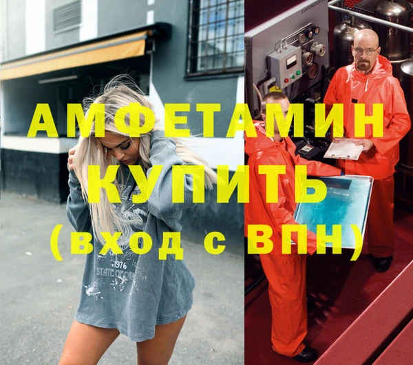 крисы Осташков