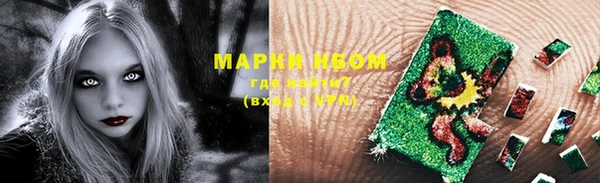 мяу мяу мука Остров