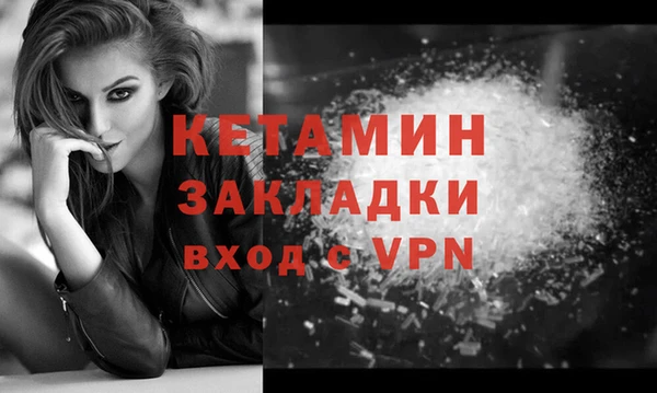 крисы Осташков