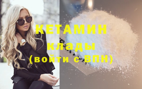 мяу мяу мука Остров