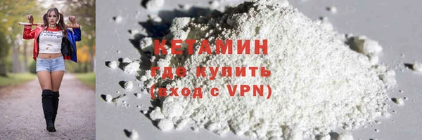 мяу мяу мука Остров