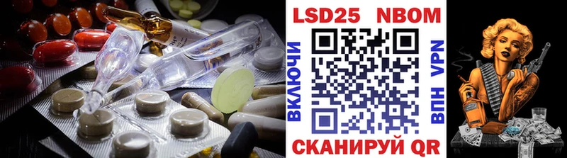 LSD-25 экстази кислота  mega маркетплейс  Сорск  как найти наркотики 